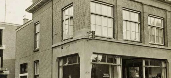 badhuisweg-slijkhuis-archief-arnold-jonkerkl_1038