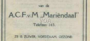 Drink-geen-alcohol-WM