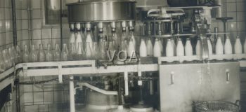 vulmachine