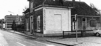 32900-nieuwstraat-39-bakkerij-h.j.-uit-den-bog_1038