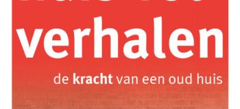 Reinders
